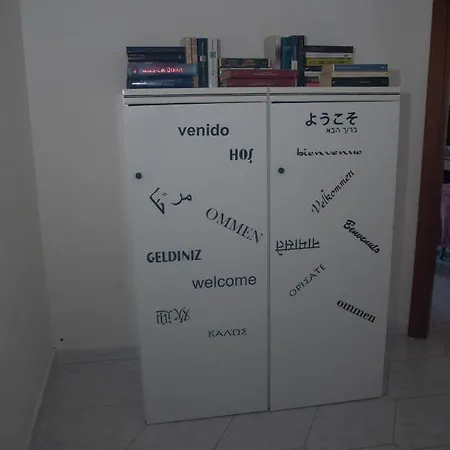 Appartamento 'panta Rei'